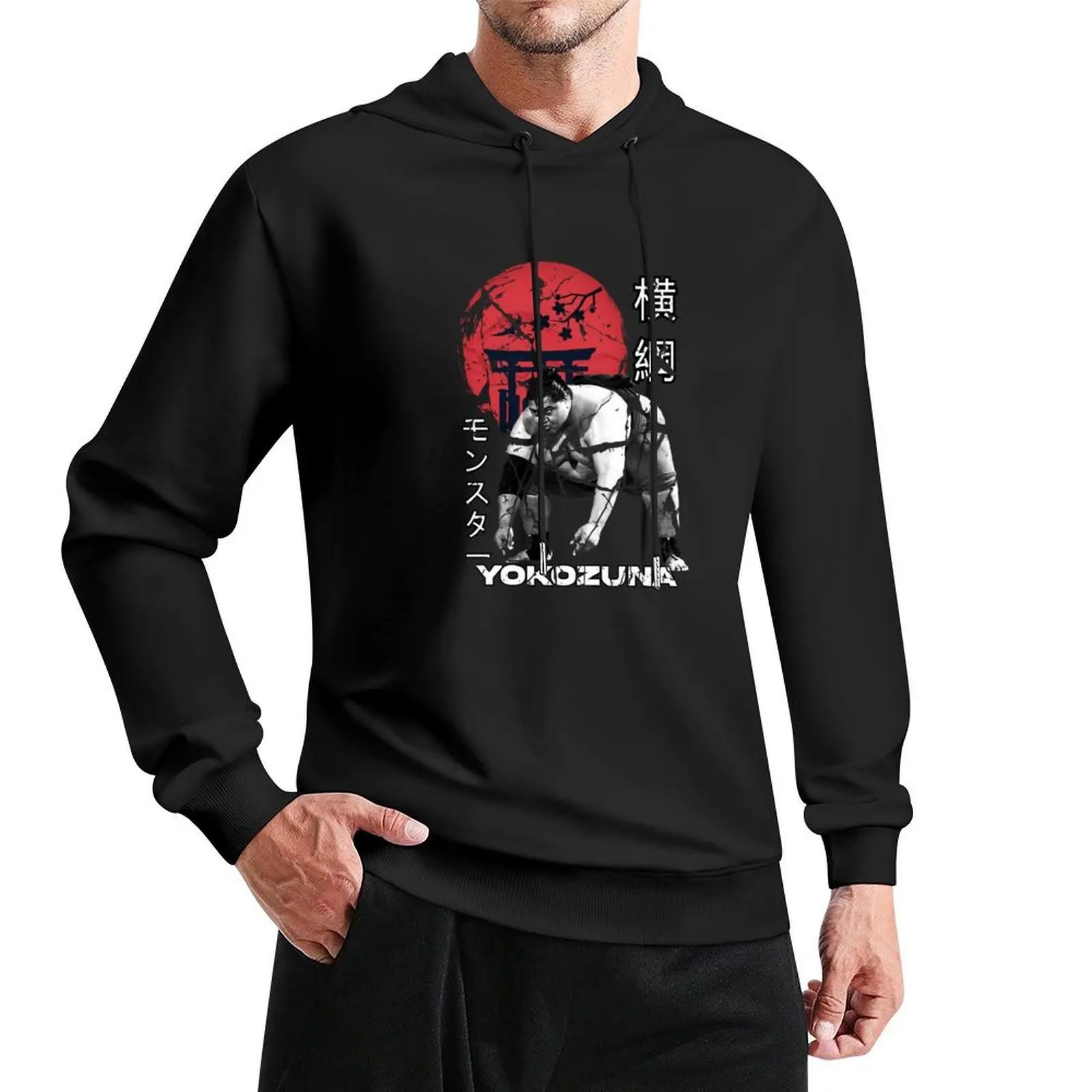 

Yokozuna Pullover Hoodie autumn clothes men's coat mens clothing men's hoodie sweatshirt