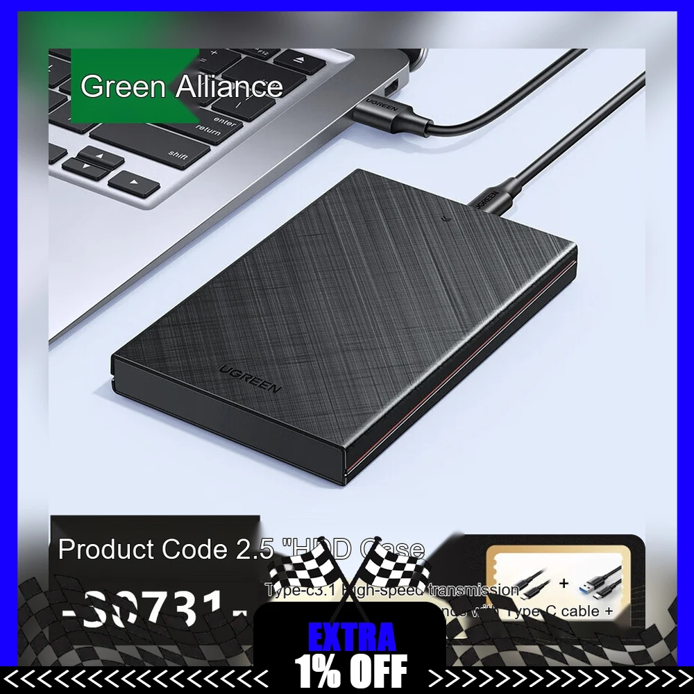 UGREEN 30731 CM479 2.5 Inch SATA HDD Enclosure USB 3.0 External Hard Drive Case 5Gbps UASP Dual Cable