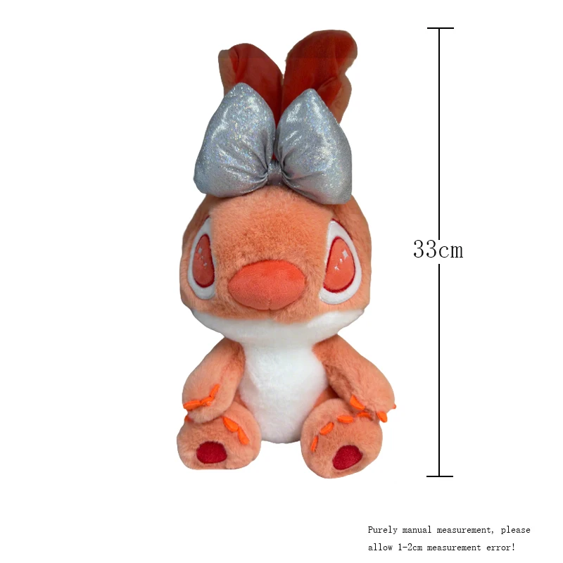 Nuevo muñeco de bebé de estrella de Anime de dibujos animados, punto impreso, juguete de peluche de punto para niños, regalo de Navidad para niños