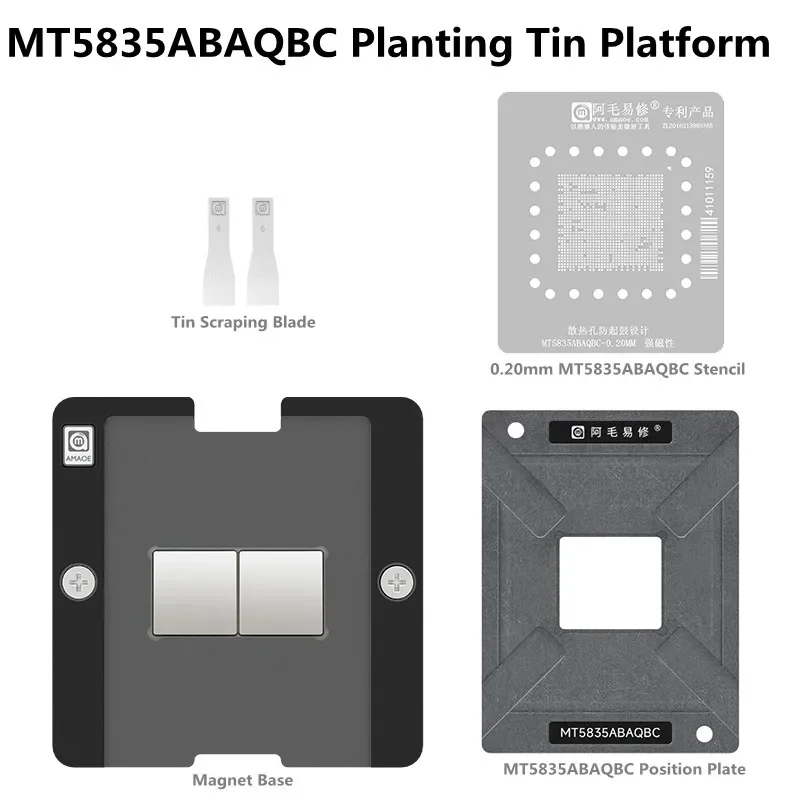 

Прочная Магнитная посадочная Оловянная платформа AMAOE для MT5835ABAQBC, ЖК-экран, интегральная микросхема, ремонт процессора, реболлинговый стальной сетчатый Шаблон BGA