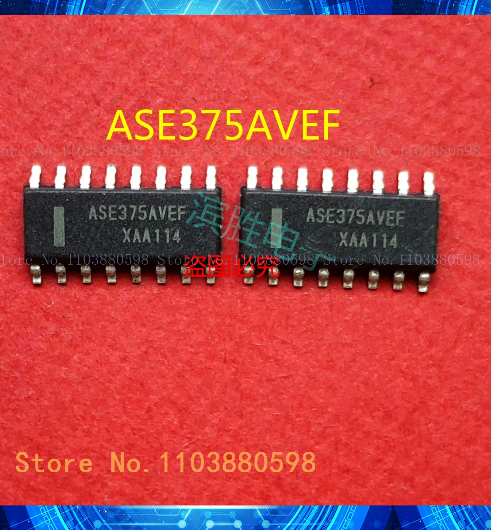 ASE375AVEF SOP16