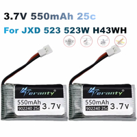 3.7V 550mAh 25c Lipo Battery for JXD 523 523W H43WH UFO Helicopters RC Quadcopter Spare Parts 902240 3.7v Drone battery 1-10pcs