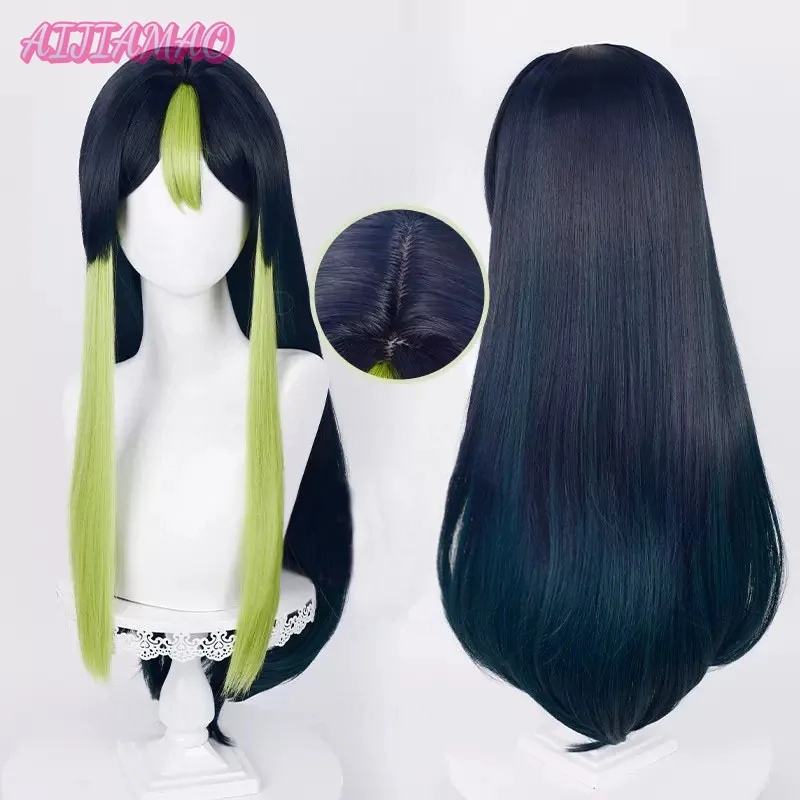 Tighnari Cosplay Wig Game Impact Sumeru Female Tighnari Wigs 80cm Wig Tail Heat Resistant Synthetic Wigs + Wig Cap