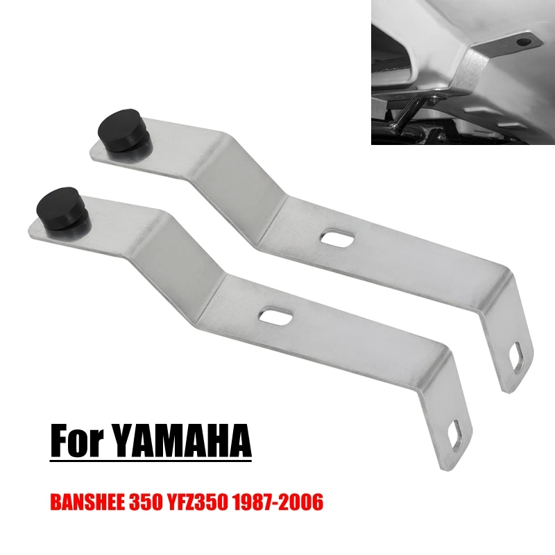 ATV Rear Fender Brace Bracket Stay For Yamaha YFZ350 Banshee YFZ 350 87 88 89 90 91 92 93 94 95 96 97 98 99 00 01 02 03 04 05 06