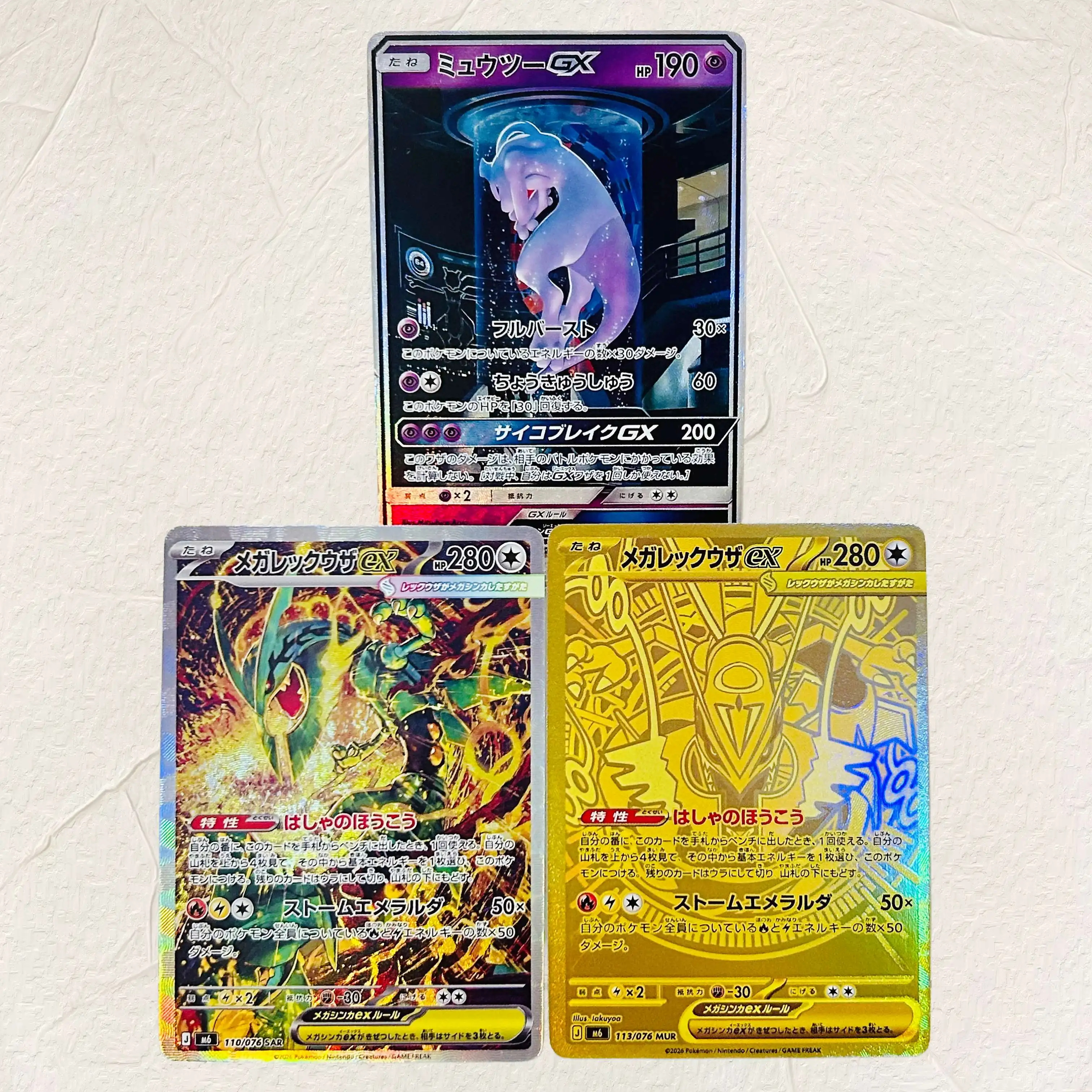 Cartões Colecionáveis de Anime Premium com Textura Metalizada DIY Mewtwo Mega Rayquaza 3 Peças Versão Japonesa