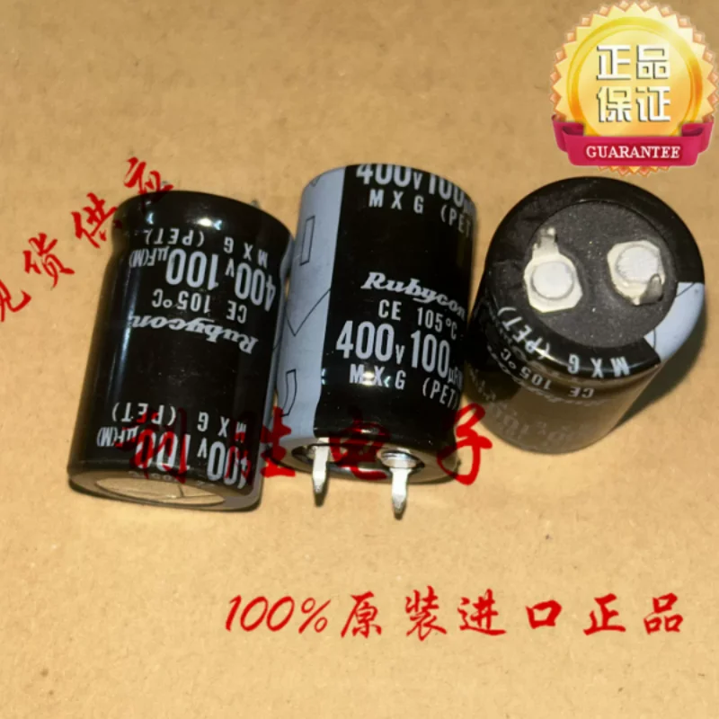 

10PCS-100PCS 100UF 400V Japanese Ruby RUBYCON electrolytic capacitor 400V100UF 20 * 30 MXG