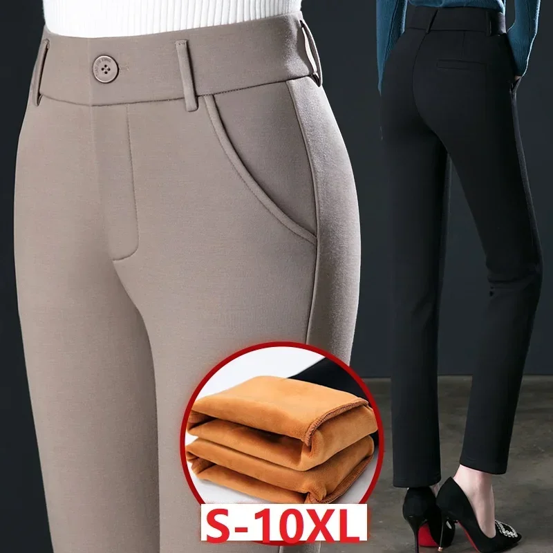 

Ladies Casual Leggings Elastic High Waist Work Pants Fat Man Trousers Autumn Winter Commuter Dress Straight Z183