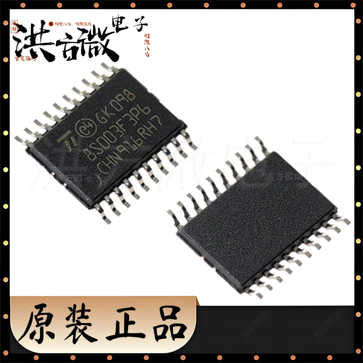 10PCS STM8S003F3P6TR Marking 8S003F3P6 TSSOP-20 IC MCU 8BIT 8KB FLASH 16MHz STM8 RAM:1KB 128Byte 16I/O New Original Single-chip