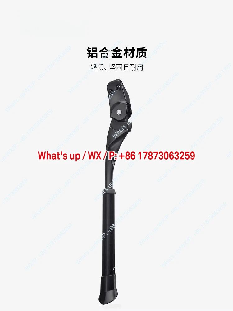 Rugged, adjustable bicycle integrated rear stand