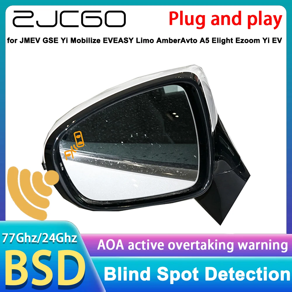 For Jmev Gse Yi Mob…