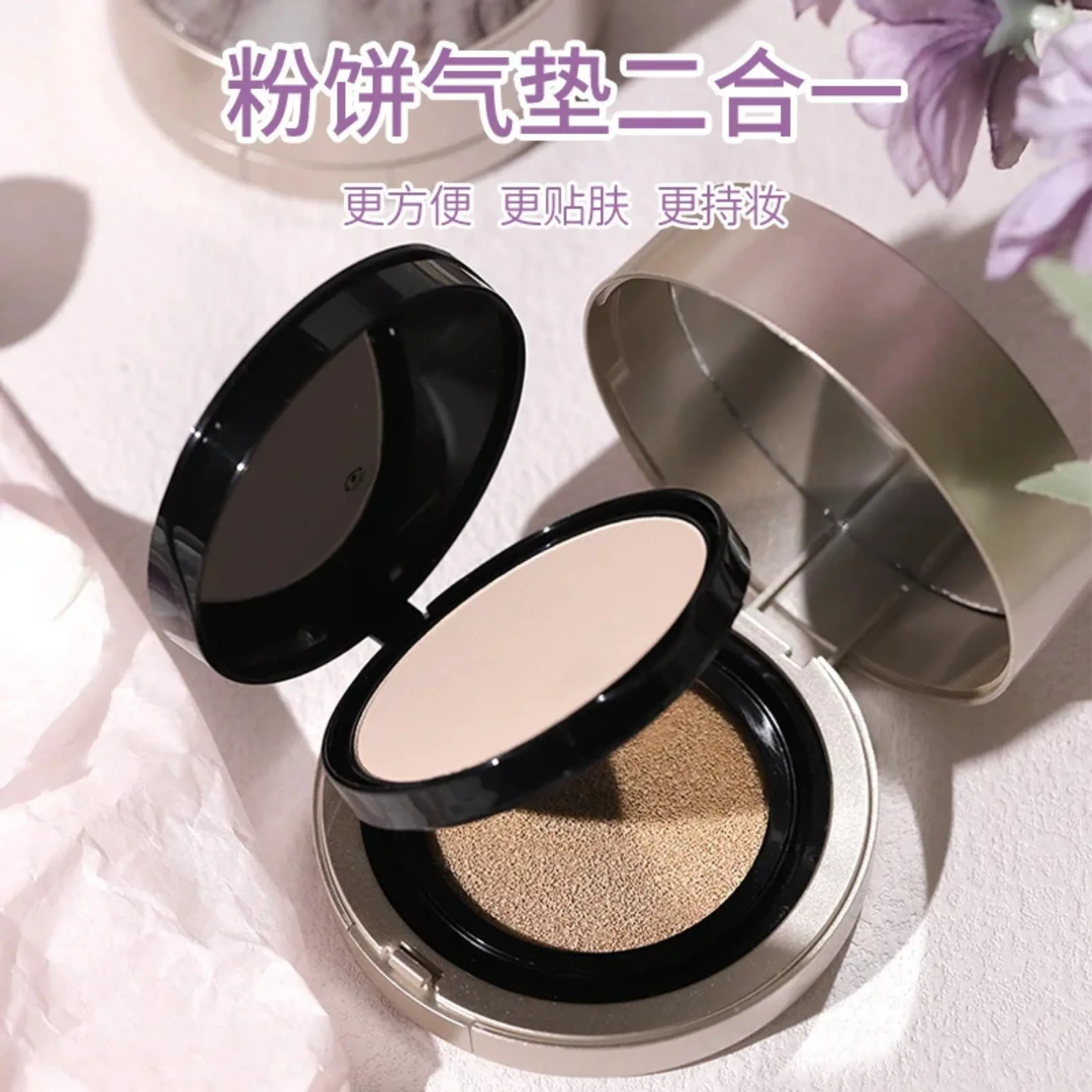 Compact Powder Foundation Korea Makeup Air Cushion BB Cream 2 in 1 Face Make Up Vegan Powder