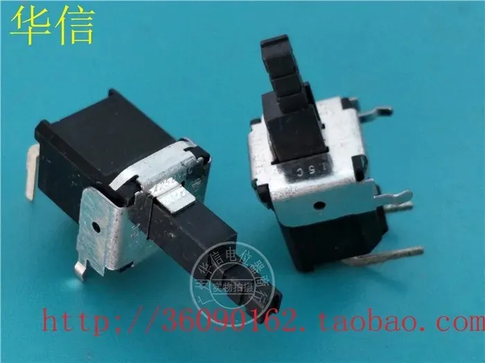 Alps Power Switch T…