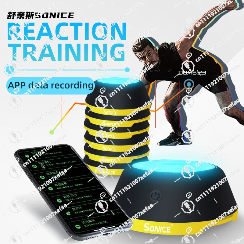 

Speed Agility Reaction Equipment Basketball Football Sports Boxing Flash Reflection and Reaction Training Light Emitting Diode