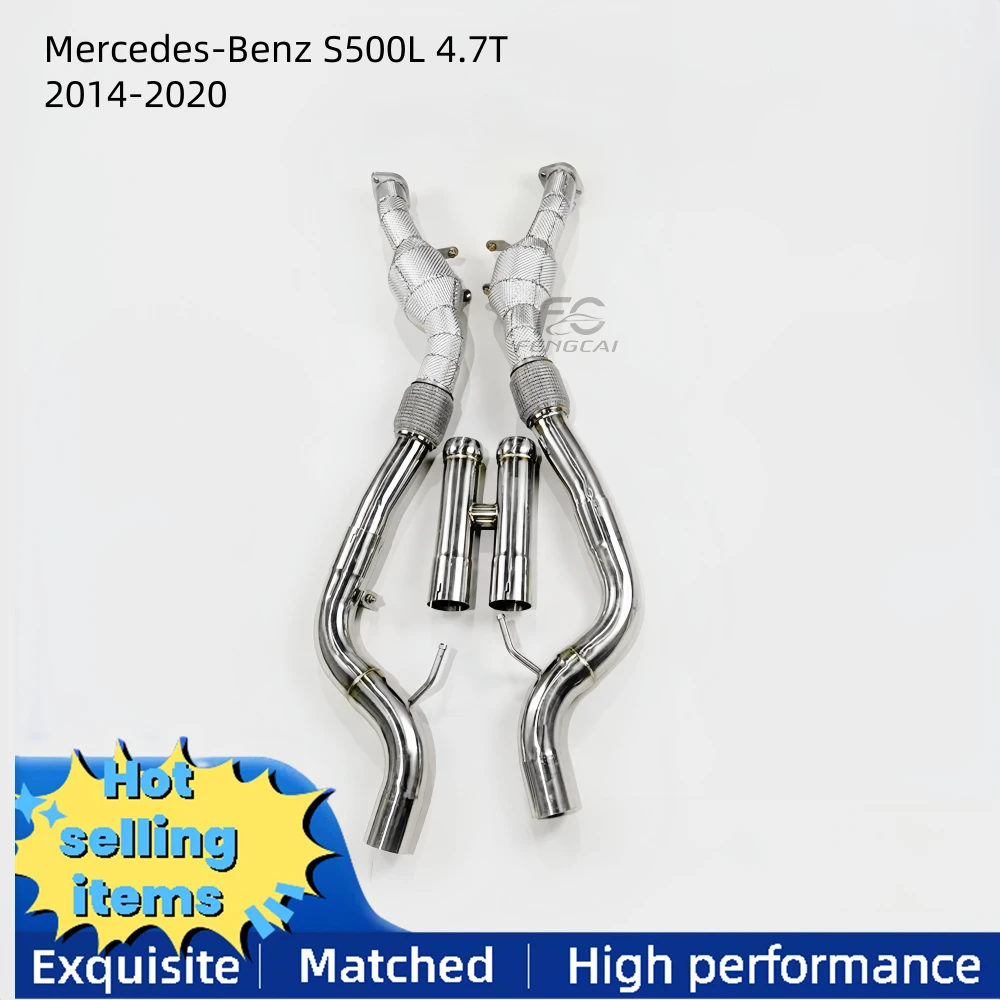 

Выхлопная труба для Mercedes-Benz S500L 4.7T 2014-2020, каталитический преобразователь выхлопной системы с теплозащитным экраном, модернизированная производительность