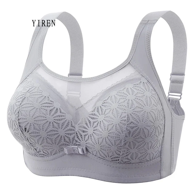 New High-end U-shaped Back With No Steel Ring Gathered And Adjusted Bra Thin Cup Breathable  Breasted Underwear Mom's Bra