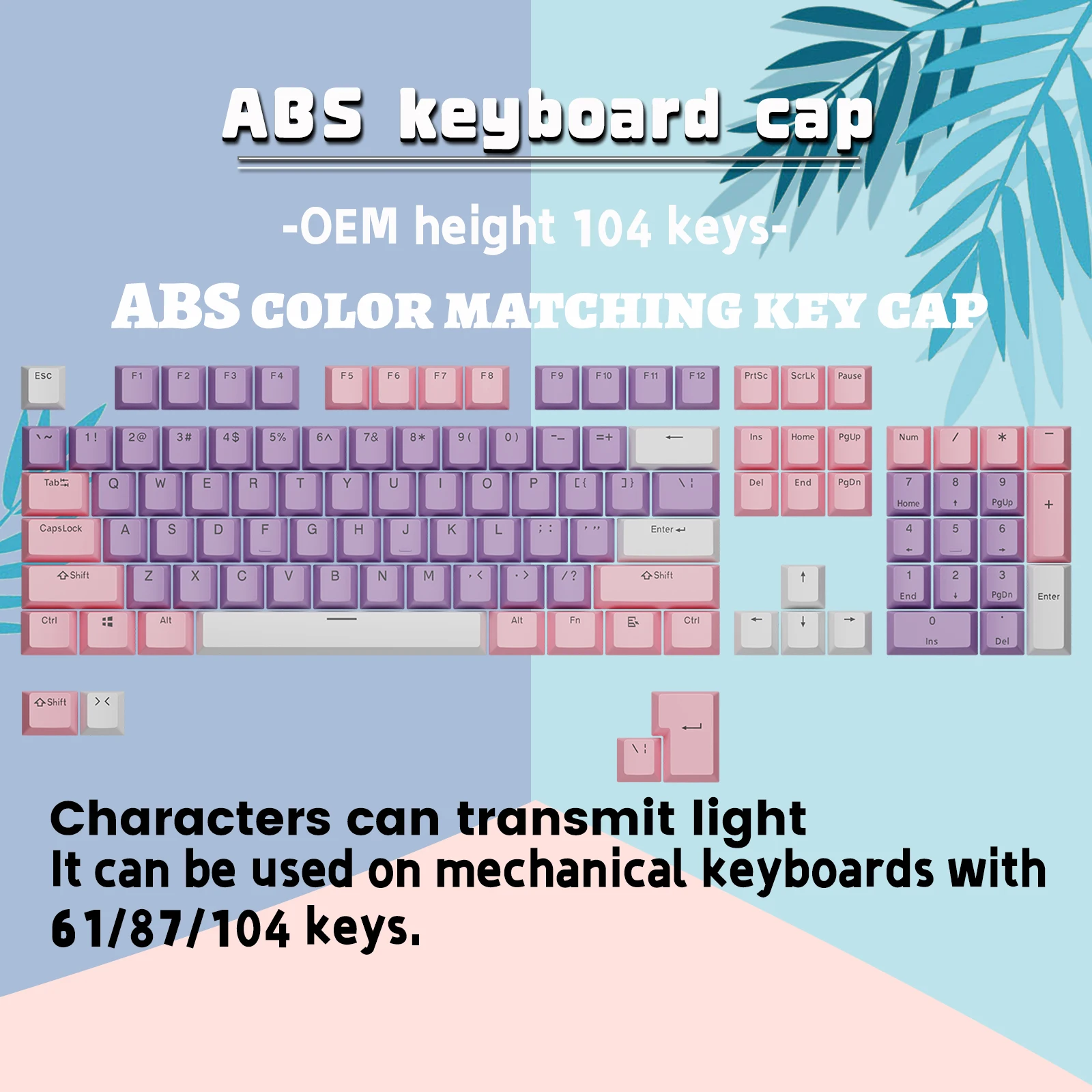 OEM Height ABS English characters Transparent Purple Pink White 104 keys 87 keys 61 keys Color mechanical keyboard keycap