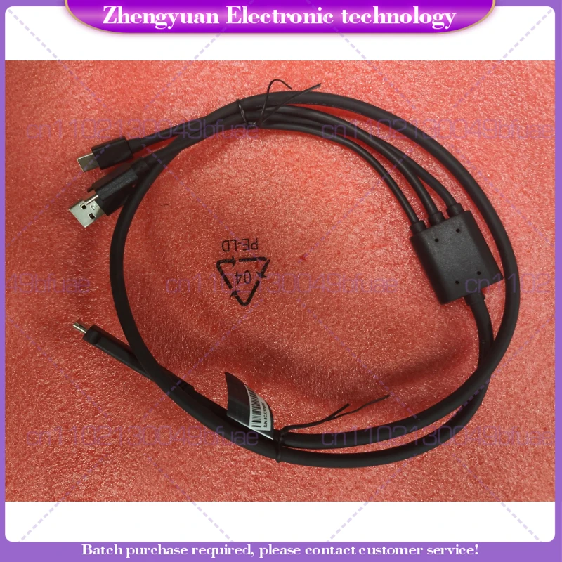 New For HP VR Headset Glasses Cable for Reverb Virtual Reality Headset G2 1M