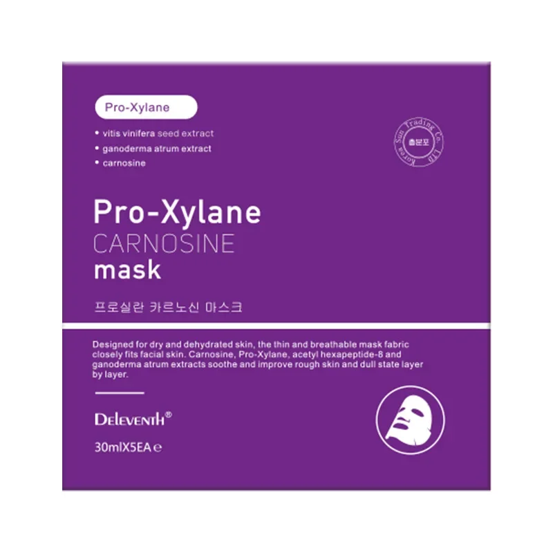 Bose Moisturizing Elastic Moisturizing และ Anti-Aging Moisturizing Mask