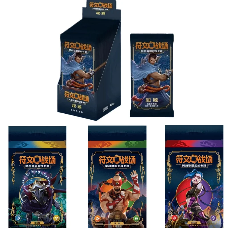 

Подлинная руническая битва League of Legends Card Hero Pre-group Origins Battle Booster Pack Game Коллекционные карты Игрушки Подарки