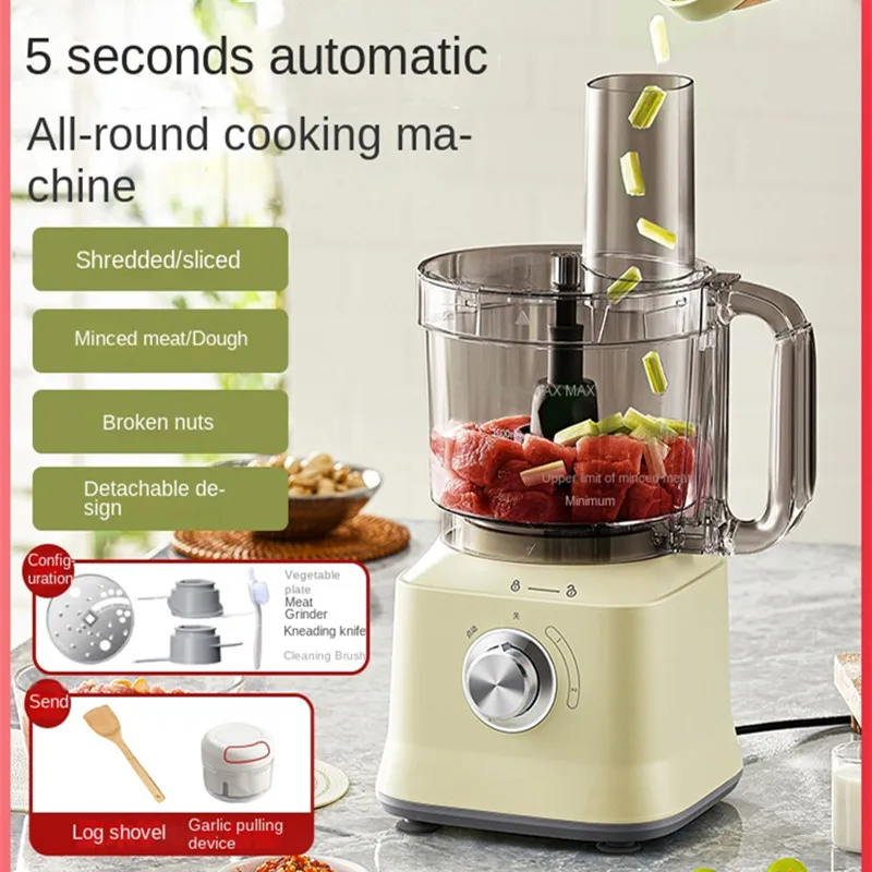 220V Electric Meat Grinder Automatic Vegetable Slicer Food Shredding Machine Multi Food Processor Home Appliance