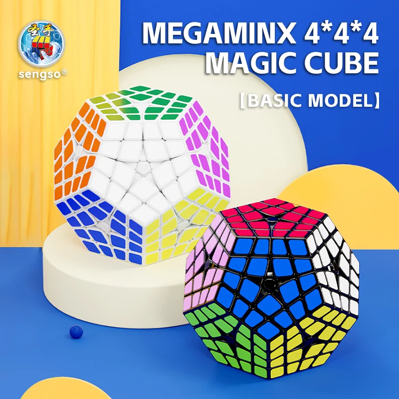 

SENGSO Megaminx 4x4x4 куб додекаэдра скоростной куб детские развивающие игрушки головоломки мозговой древесины мышление игрушки