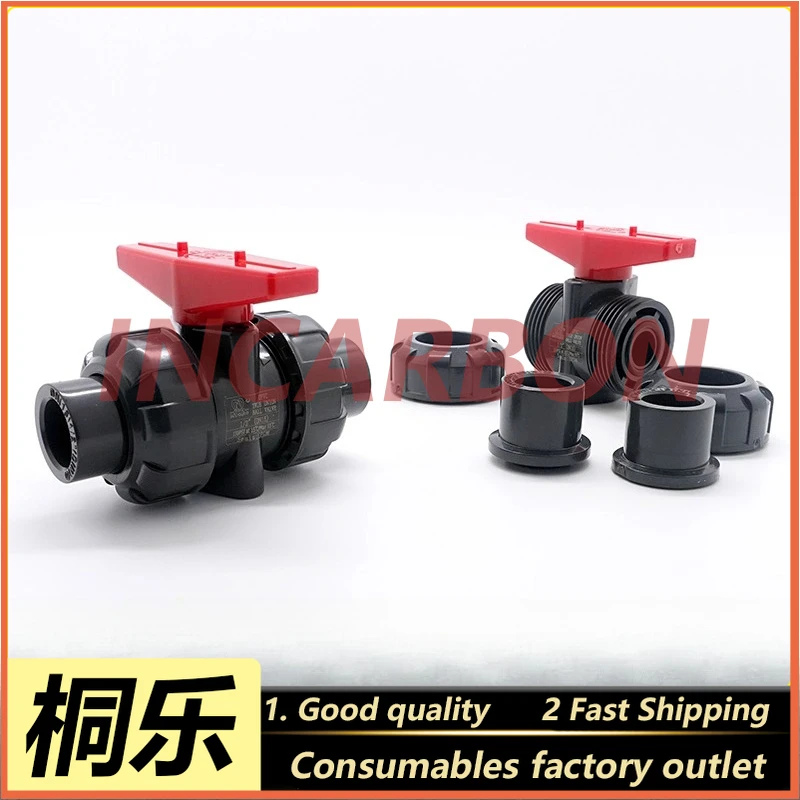 CTP Developer Circulation Filter Water Inlet/Drain Ball Valve for Printing Machine Fluid Control System Spare Parts