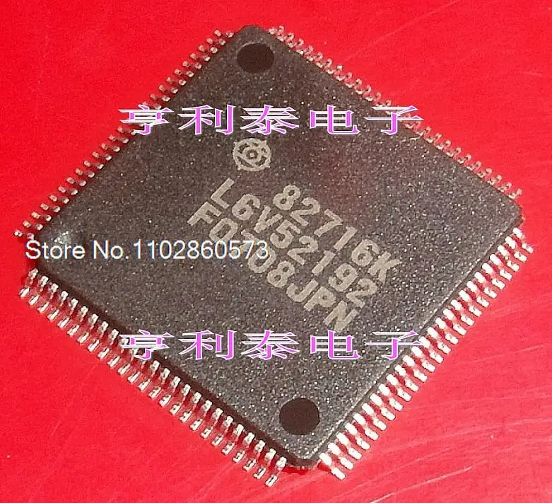 L6V52192 IC Original, en stock. IC de potencia