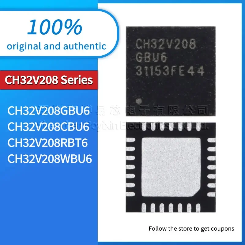 

CH32V208GBU6 CH32V208CBU6 CH32V208RBT6 CH32V208WBU6 Black casing