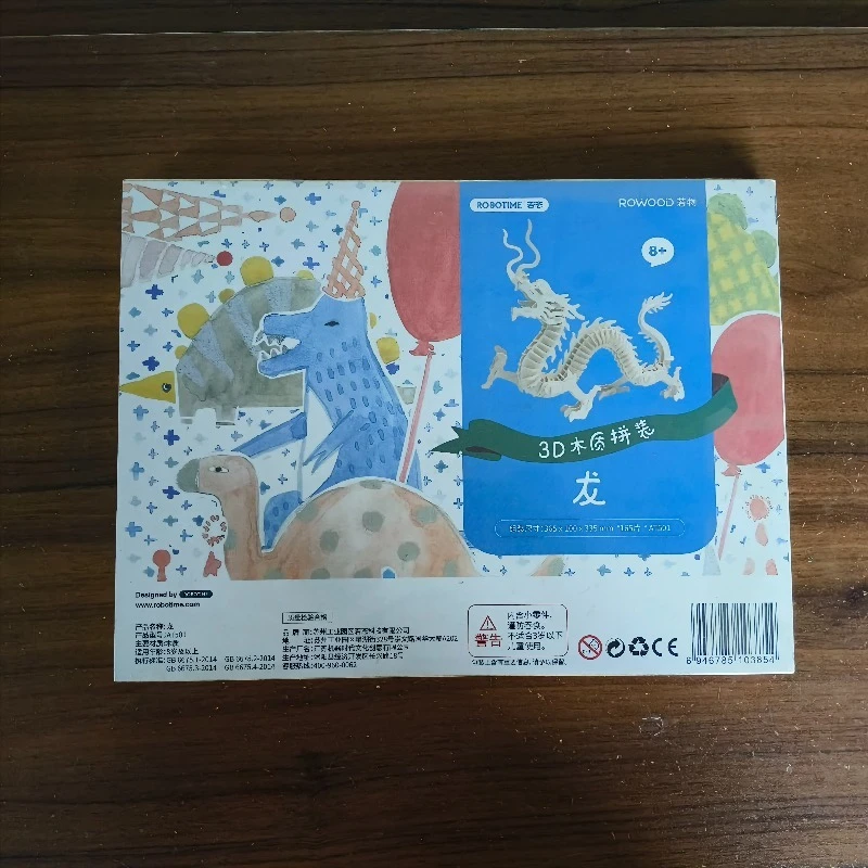 

New Version of Owl Assembly Ornament, Desktop Decoration, Creative and Educational Puzzle Decoration, A Gift for Boys and Girls.