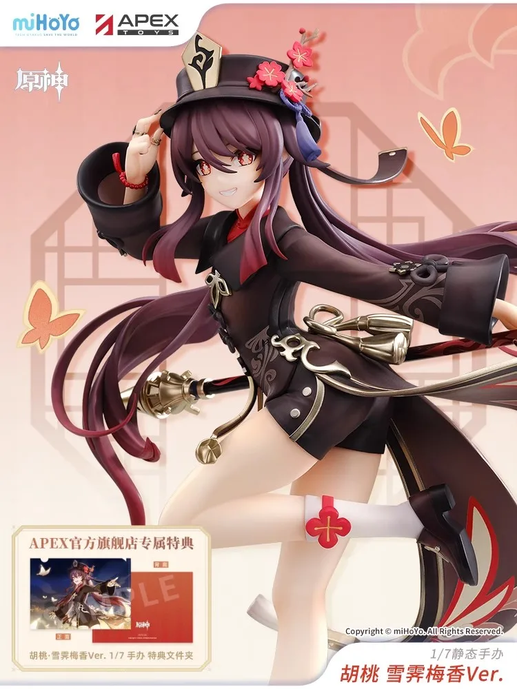 Gioco Genshin Impact Prodotto autentico ufficiale Hu Tao Ornamento a tema rugiada di Frostflake Regali di Natale di Halloween Ornamento cosplay