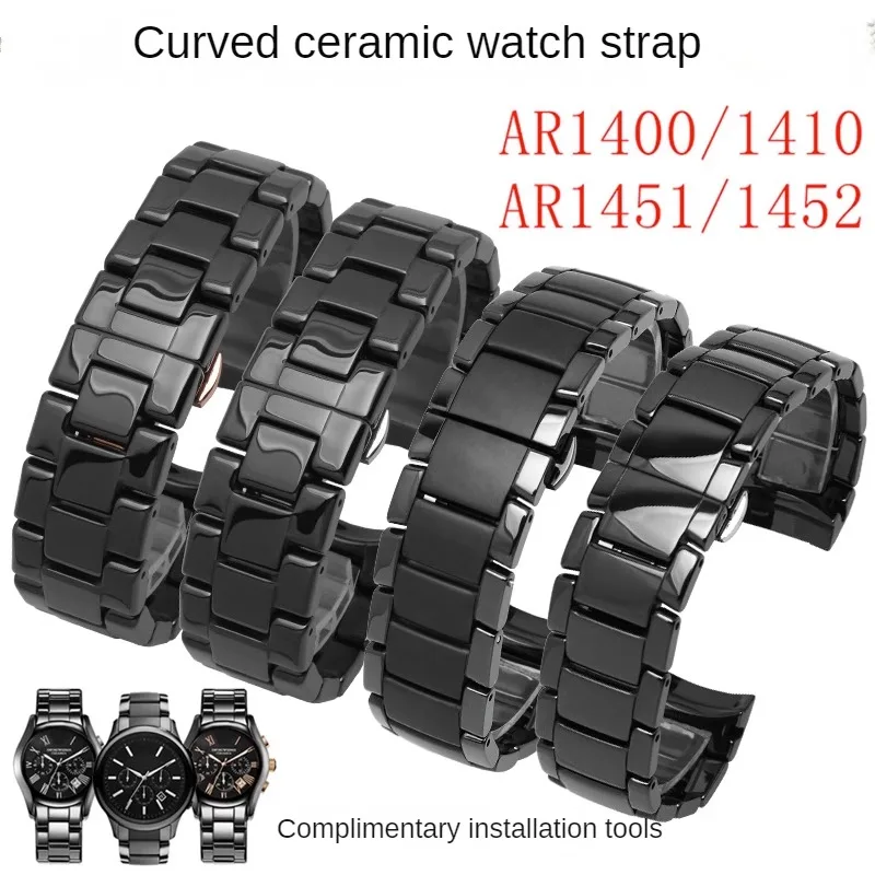 

Substitute AR1451/1452/1400/1410/0382 Black And White Knight Series Curved Interface Ceramic Watch Band 16/18/20/22/24mm