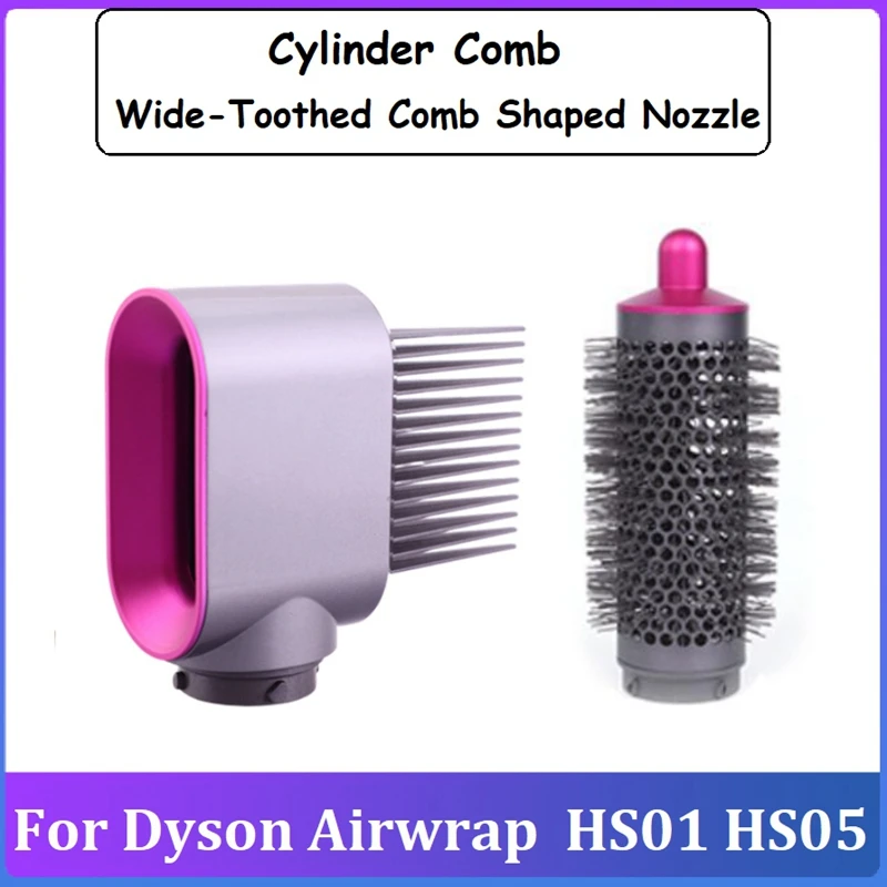 HFIL-For Dyson Airwrap HS01 HS05 Curling Iron Accessories Cylinder Comb Styling Tool