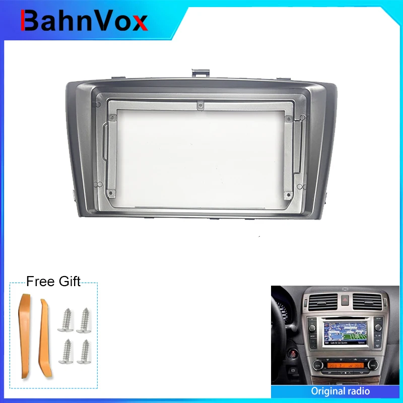For Toyota Avensis 3 2008 2015 9INCH Car Radio Android DVD CD GPS Stereo audio screens player navigation cables Harness frame