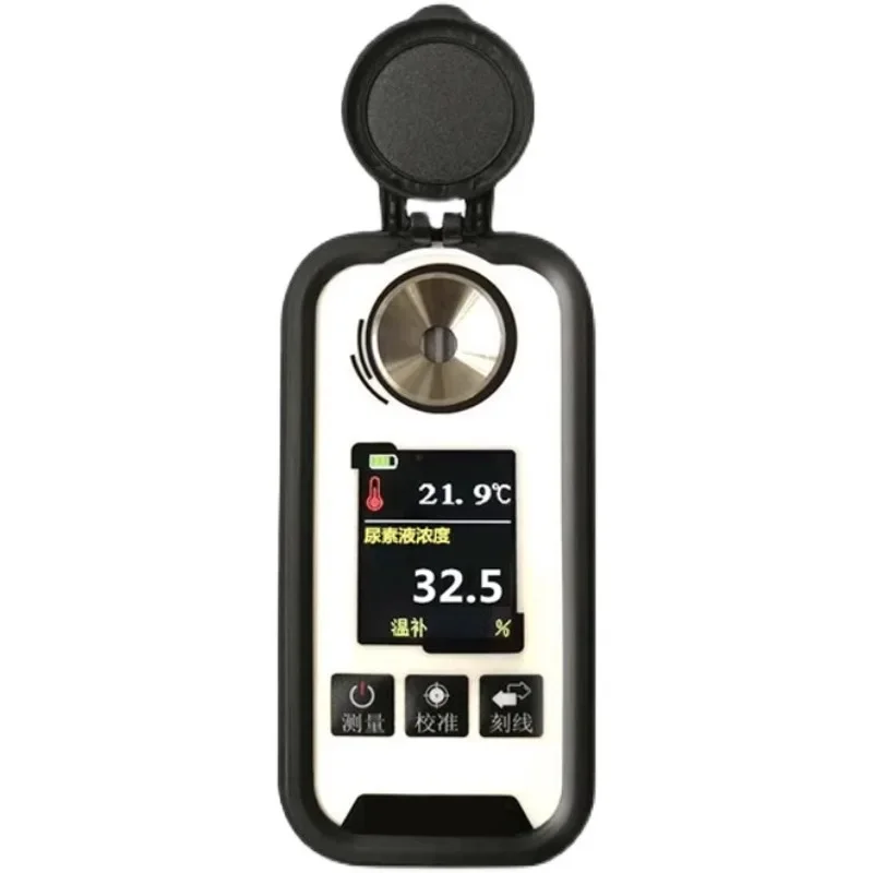 Medidor de concentración de DMSO con pantalla digital a color, instrumento de detección y medición de concentración de DMSO