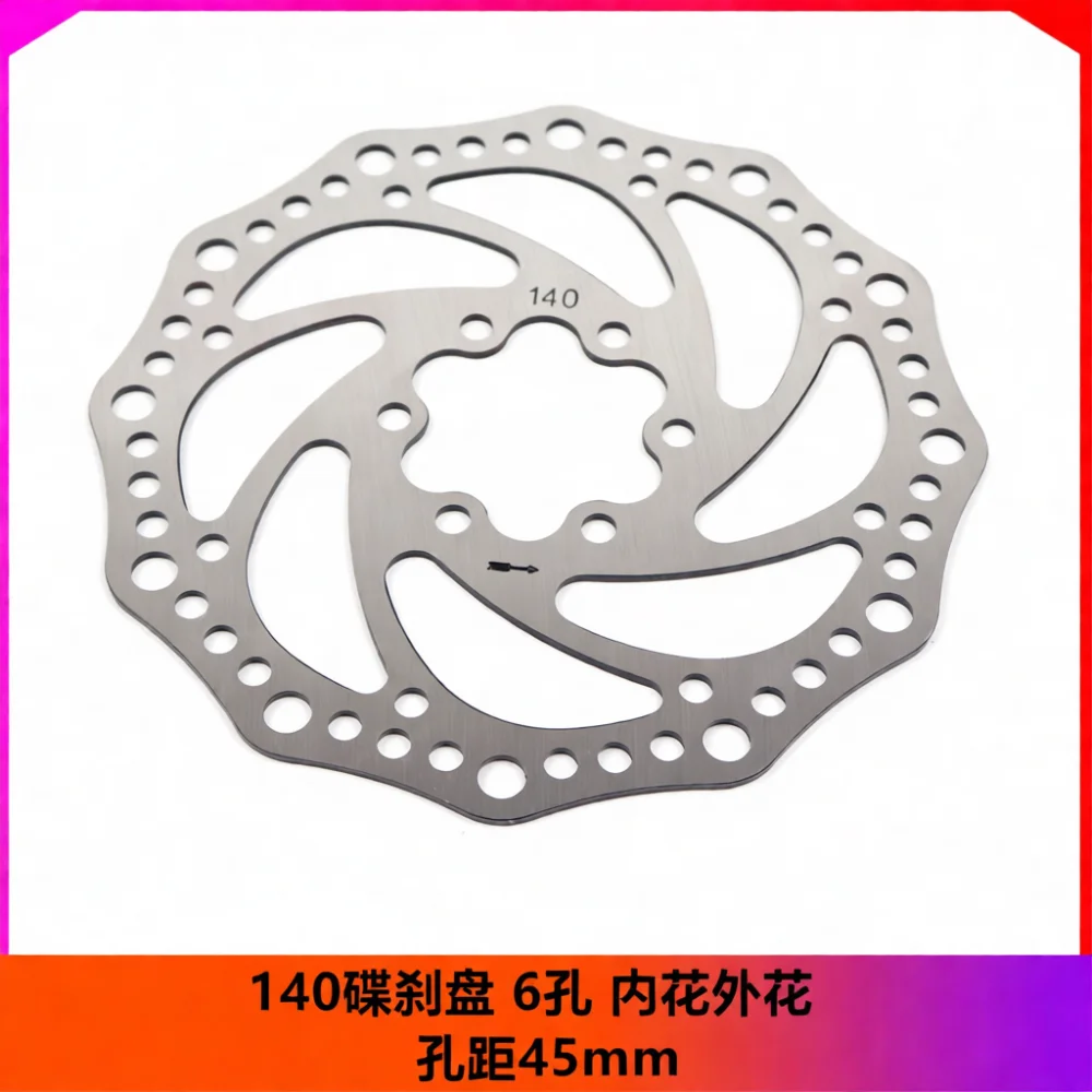 Electric Scooter Brake Disc Rotor 110mm 120mm 140mm 160mm Thickened Steel Hydraulic Braking System Modified Universal Parts New