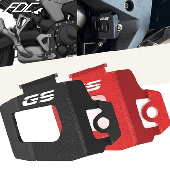 Para BMW F900GS / ADVENTURE F850GS F750GS F750 F850 F900 F800 GS Protector de depósito de líquido de frenos trasero de motocicleta tapa protectora
