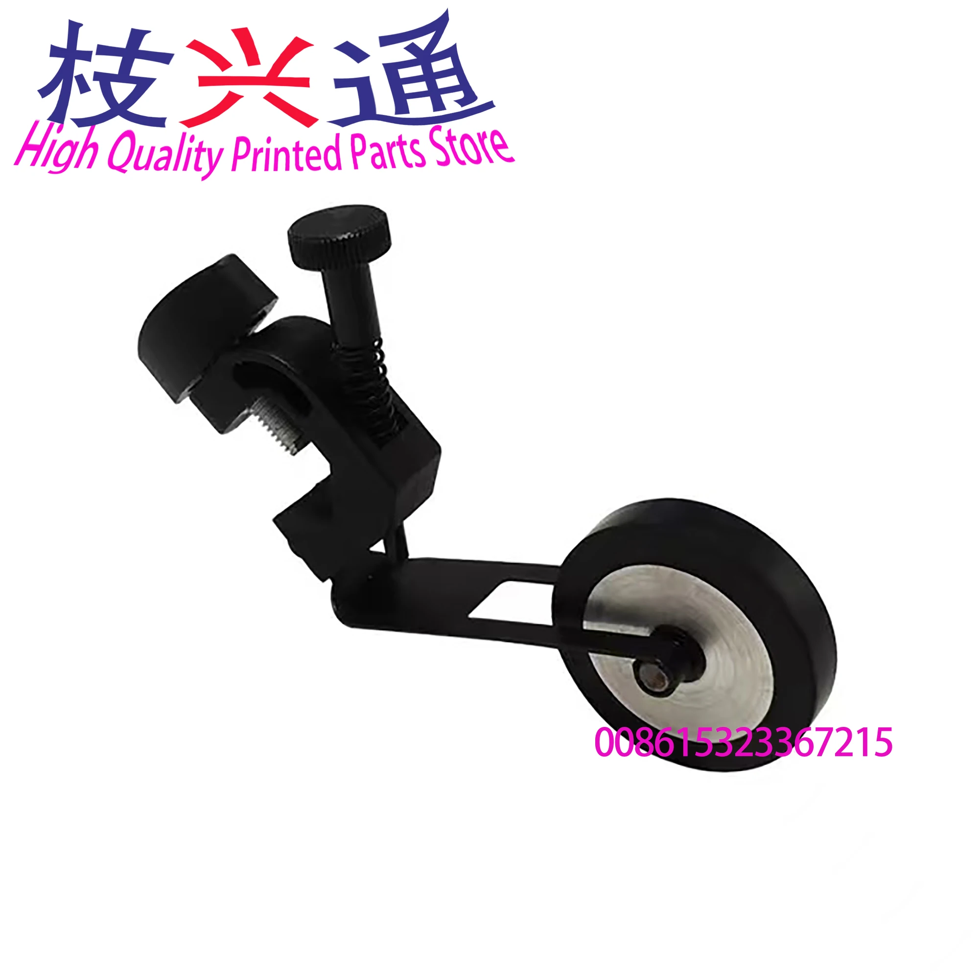 

High quality 2 pieces Heidelberg SM74 Paper Pressing Rubber Wheel Assembly