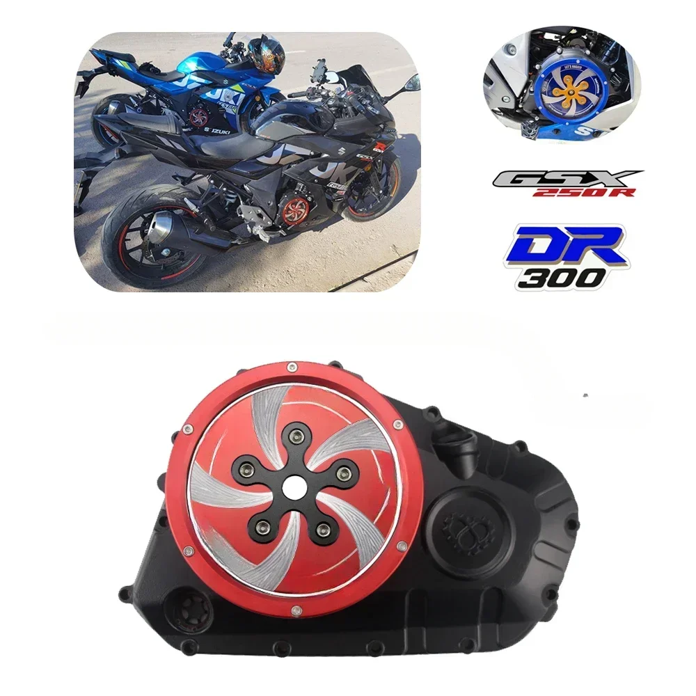 Suitable for GW250 DL GSX250R dr300 modified motorcycle engine magnetic motor cover with transparent edge cover