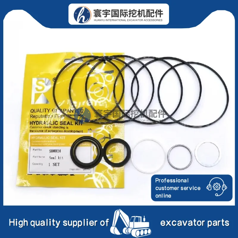 

1 Pcs Hydraulic Motor Seal Kit SK000090 Compatible with Parker TC TB TE Series Excavator Part