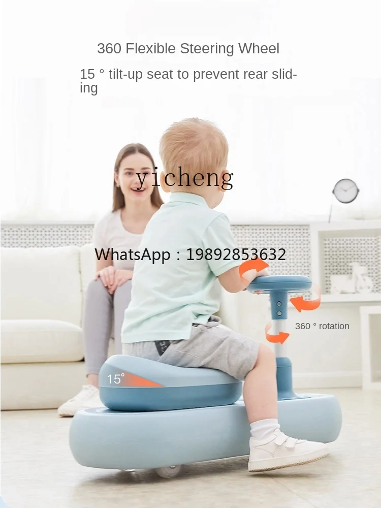 ZZ Swing Car Children's Luge Suitable for 1-3 Years Old Baby's Kiddie Ride
