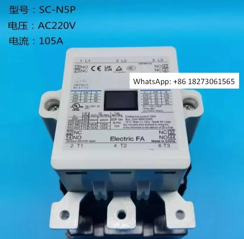 Original Genuine Ac…