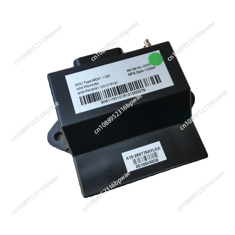 

Igniter ECU JC250-6A PC version, controller LITEON MC21 1120