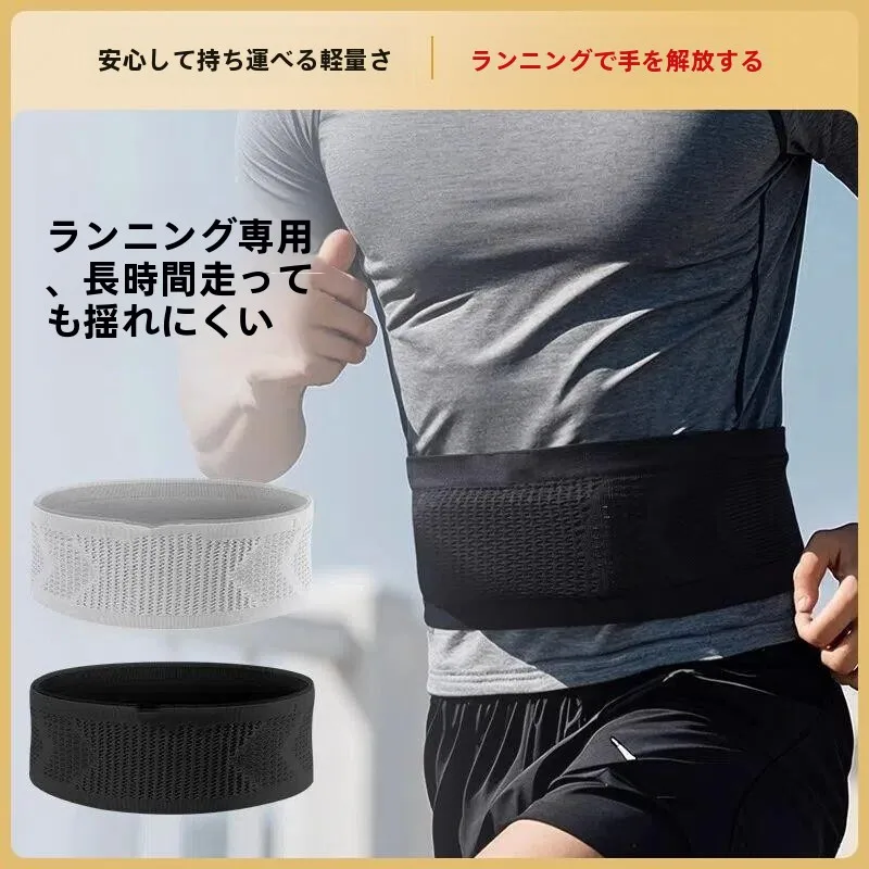 bolsa-de-cintura-unissex-para-fitness-esportes-corrida-ciclismo-respiravel-ao-ar-livre-grande-capacidade-fechamento-com-ziper