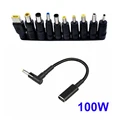 100W Cable Adapter