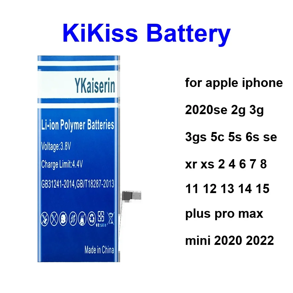 1950-5050Mah Batter…