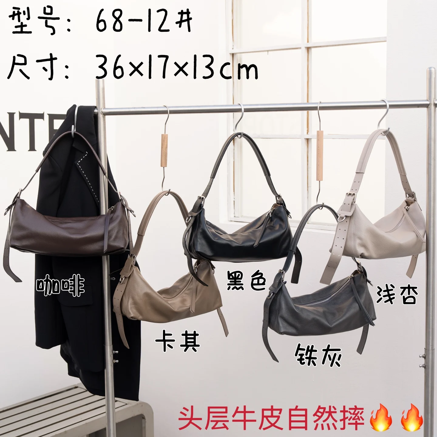Thumbnail 2 - #65 New Soft Leather Bucket Bags Arrivals