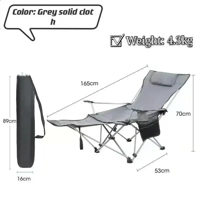 Variant: grey leg rest