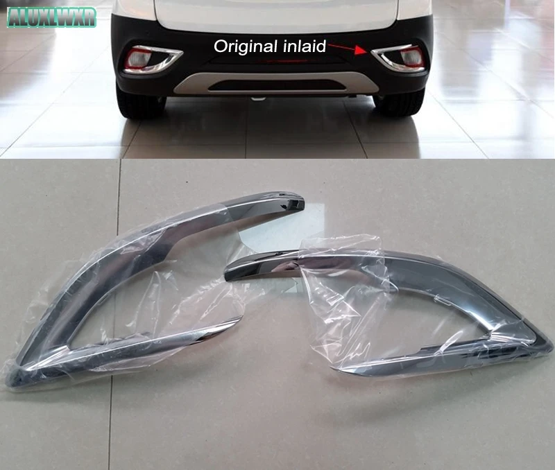 Automotive Original Insert-in Replacement Parts Rear Fog Light Protection Cover for JAC S3 JS3 SEI 3 2013 2014 2015 2016