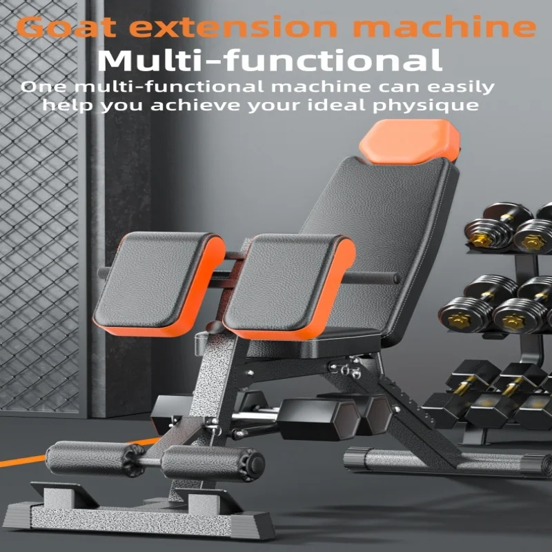 Roman Chair Household Goat Stiffener Priest's Stool Indoor Two-in-one Dumbbell Stool Foldable Fitness Equipment Integrated