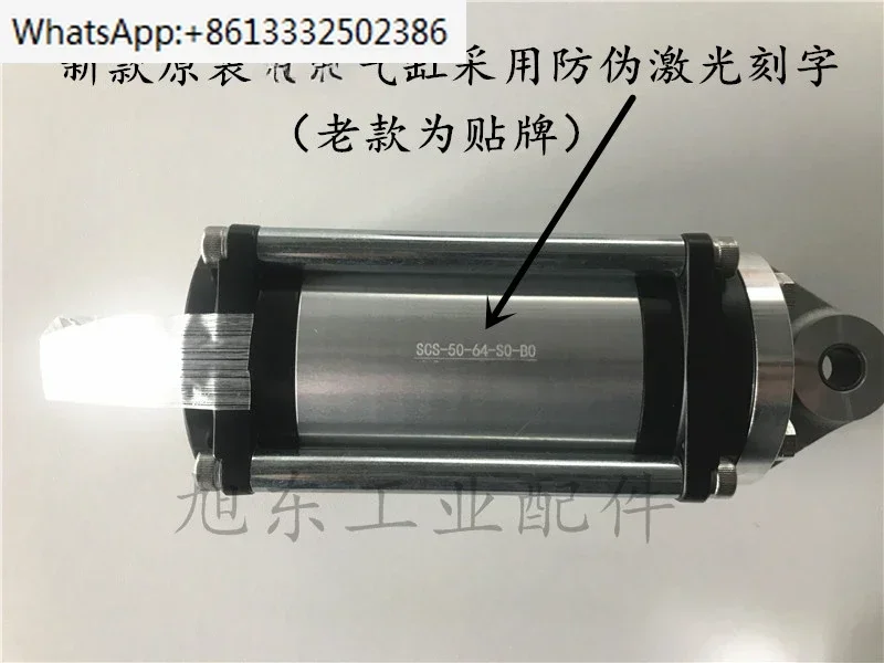 Ultra Low Friction … - image